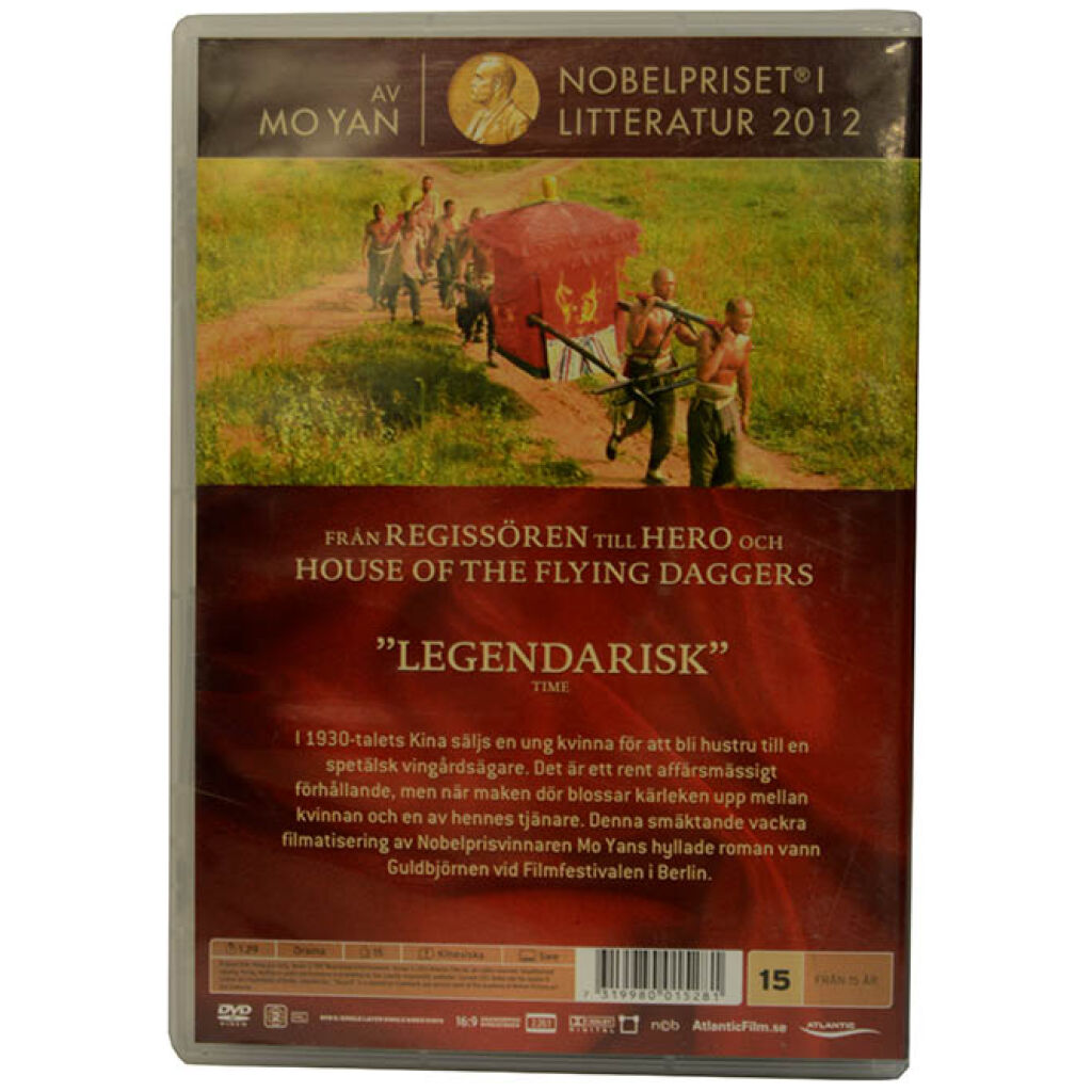 Det Röda Fallet
