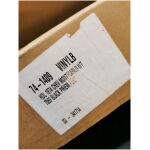 Innertak 1973-77 Chevrolet Monte Carlo svart,