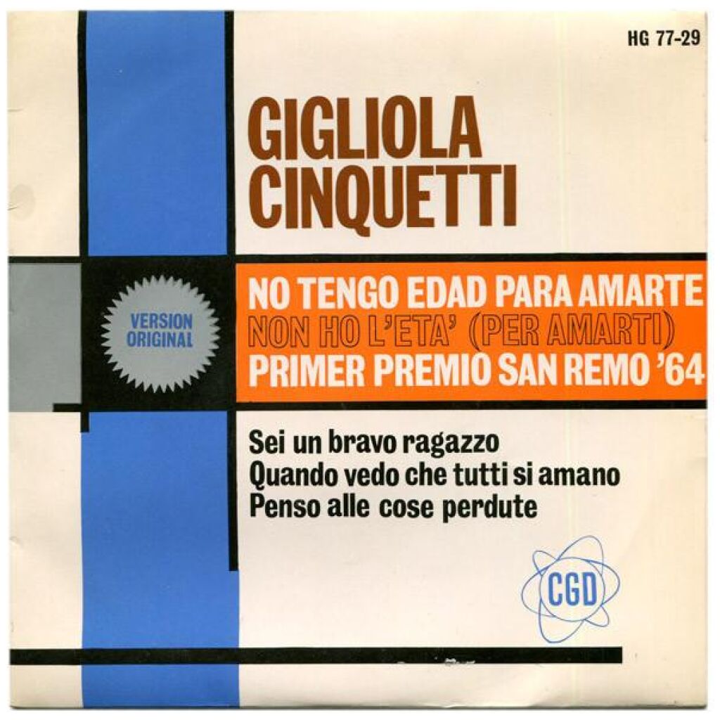Gigliola Cinquetti - No Tengo Edad Para Amarte = Non Ho Leta (Per Amarti) (7, EP)