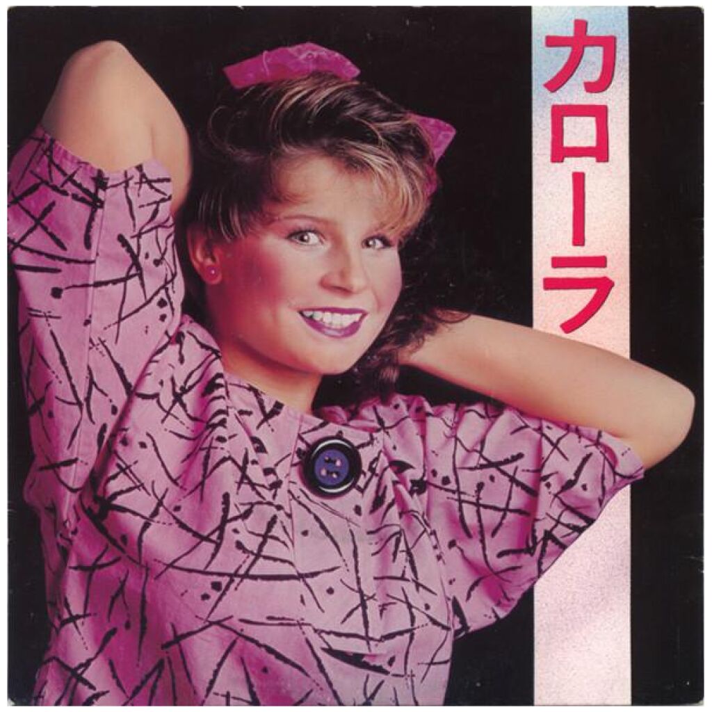 カローラ* - Fushigi Na Hitomi (Dont Tell Me What To Do) (7, Single)