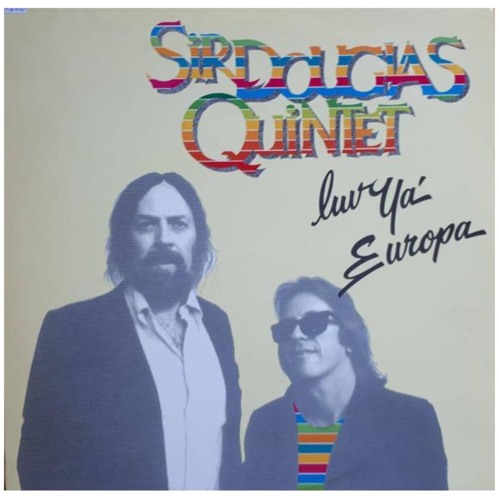 Sir Douglas Quintet - Luv Ya Europa (LP)>