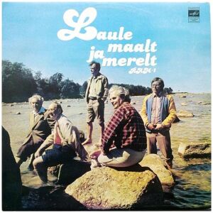 RAM-1 - Laule Maalt Ja Merelt (LP)