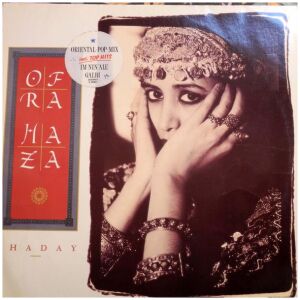 Ofra Haza - Shaday (LP, Album)