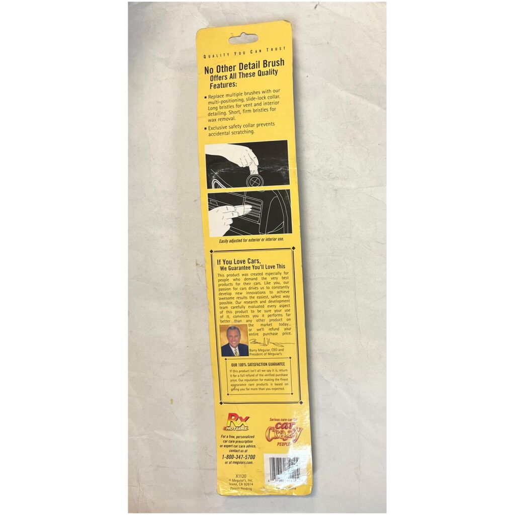 Detaljborste Gold Class exclusive polering , Meguiars x1120