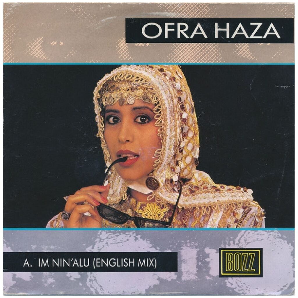 Ofra Haza - Im NinAlu (English Mix) (7, Single)