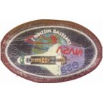 Tygmärke Patch NASA esa Spacelab Mission 1 14,5x9,5cm
