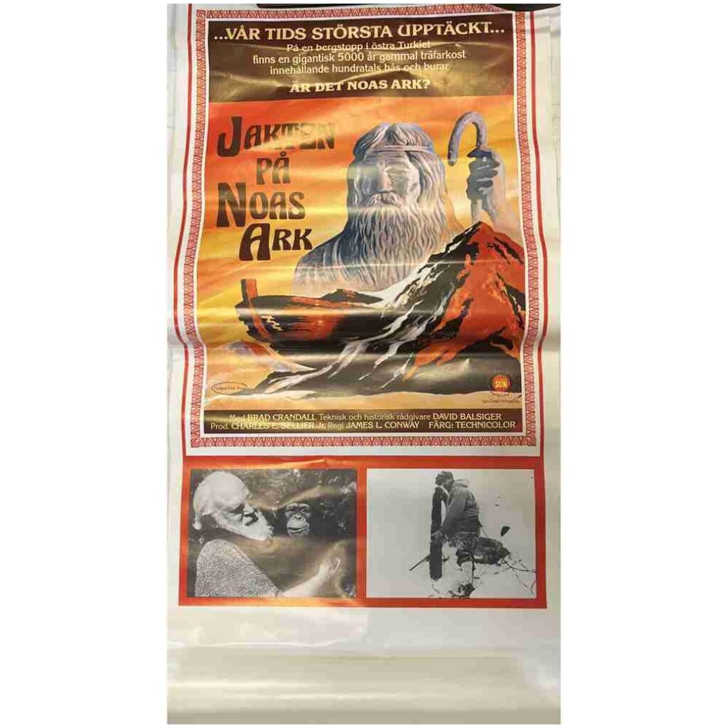 Äkta stolpaffish 70x30cm biograf Jakten på Noas Ark 1976 USA