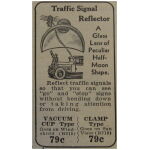 Traffic light Viewer Fulton 1936-60 Chevrolet Ford Mopar Mercury Lincoln mm mm