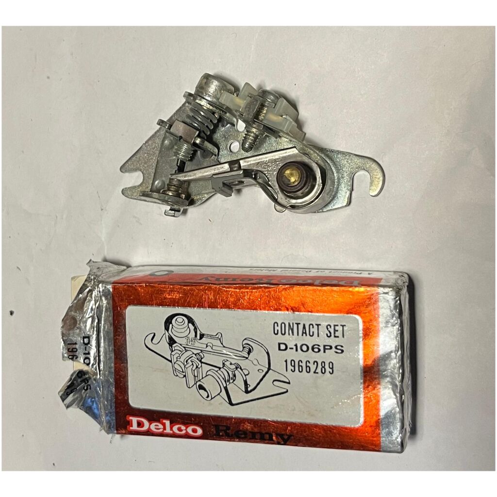 BRYTARE AMC GM JEEP NASH 4,6,V8 1956-74, DELCO REMY D-106PS 1966289