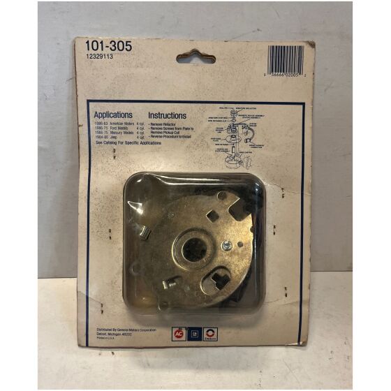 Tune-up kit fördelare 4-cyl Ford Mercury 75-86, Jeep 80-84, AMC 83-86
