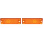 1968 Impala / Full Size Amber Park Lamp Lenses