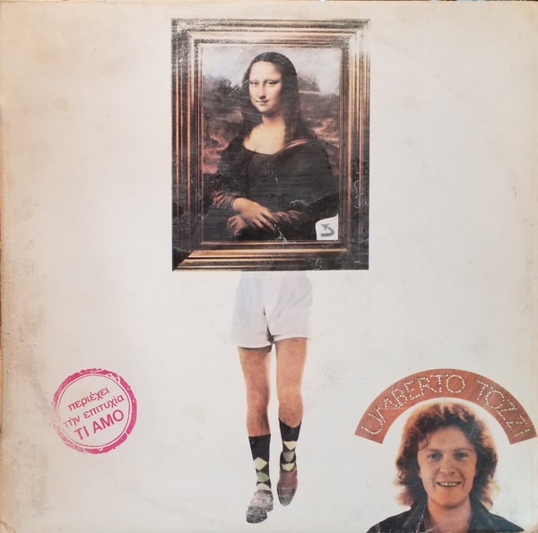 Umberto Tozzi - È NellAria...Ti Amo (LP, Album)>