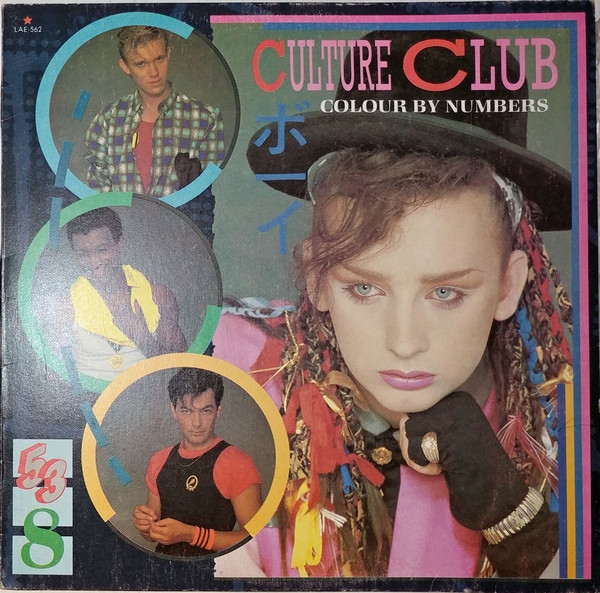 Culture Club - Colour By Numbers = Pintando Por Números (LP, Album)
