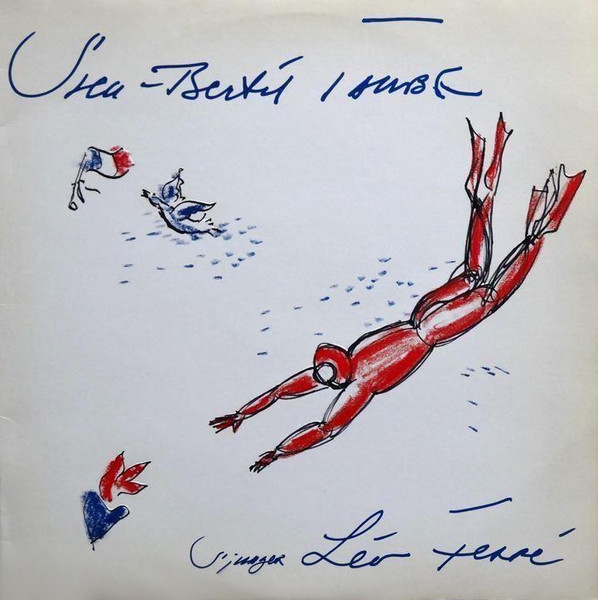 Sven-Bertil Taube - Sven-Bertil Taube Sjunger Léo Ferré (LP, Album)