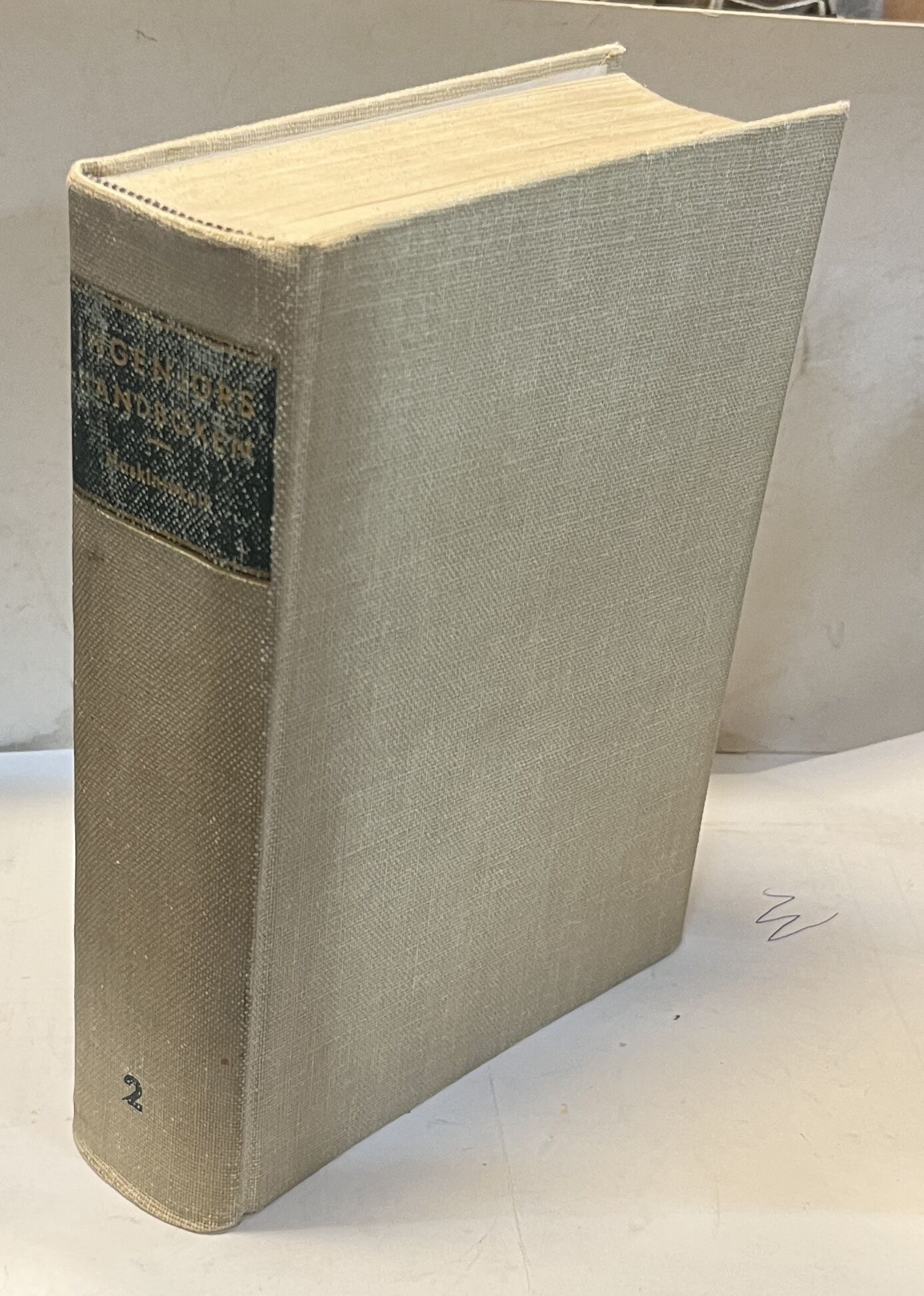 Ingenjörshandboken 2: Maskinteknik C. A. Strömberg