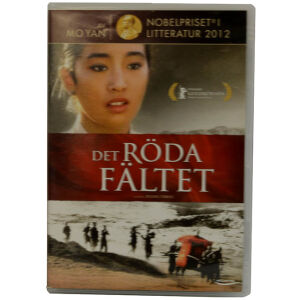 Det Röda Fallet