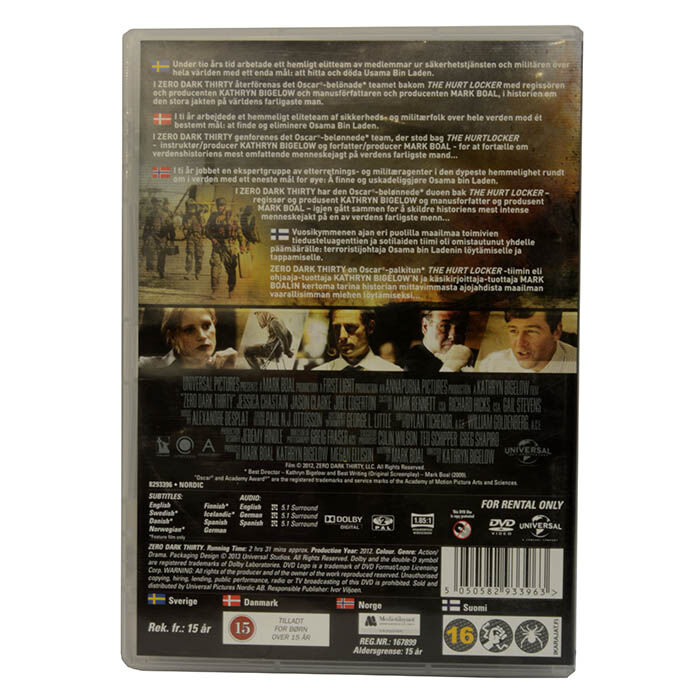 Zero Dark Thirty - Bild 2