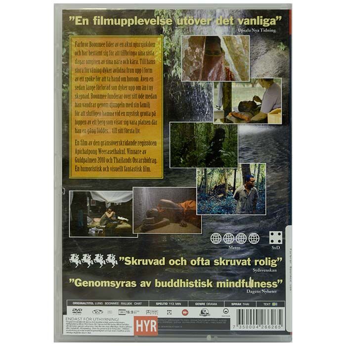 Farbror Boonmee Som Minns Sina Tidigare Liv - Bild 2
