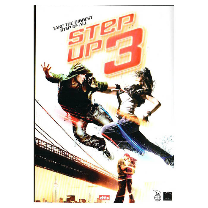 Step Up 3