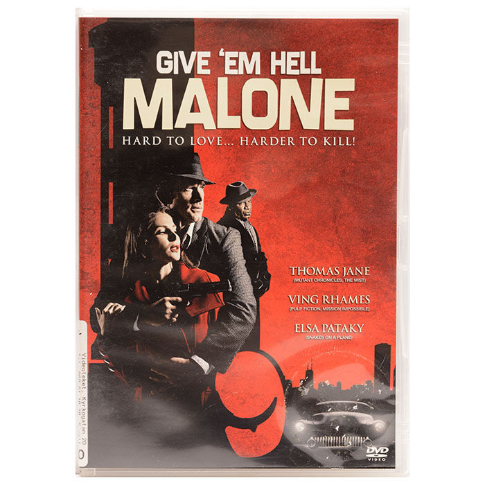 Give 'Em Hell Malone