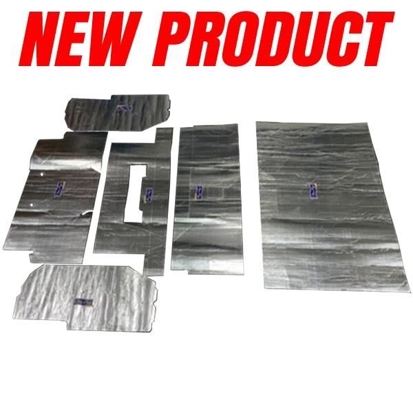 Ulta-Mat Heat and Sound Deadener Set 1975-79 2dr Chevrolet Oldsmobile Pontiac